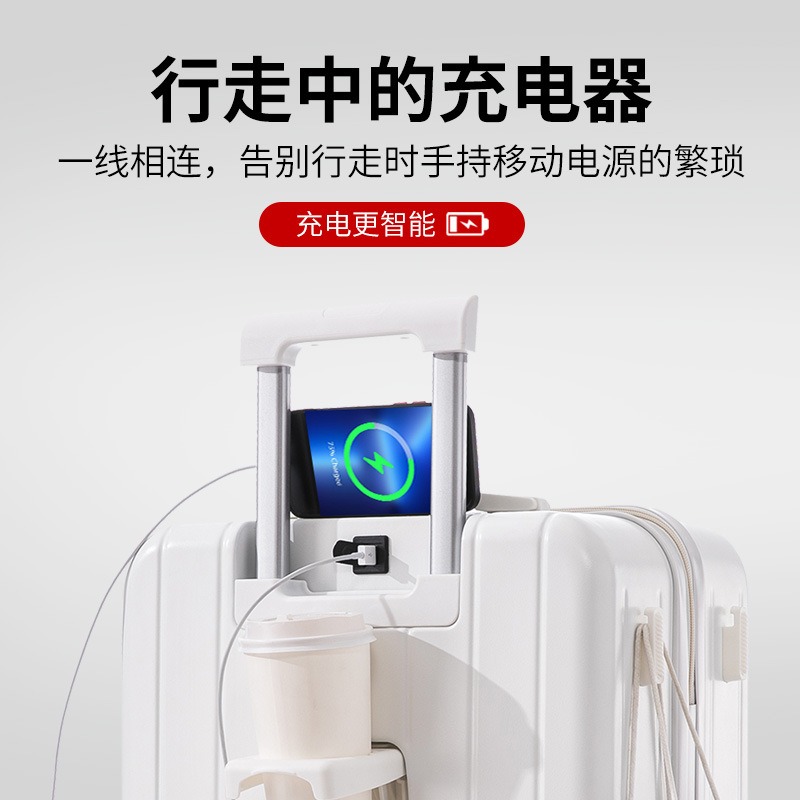 Caja de la carretilla del equipaje para las mujeres 20 pulgadas 2023 nueva carga de gran capacidad 24 de embarque Contraseña de Viaje Funda de cuero para los hombres 26