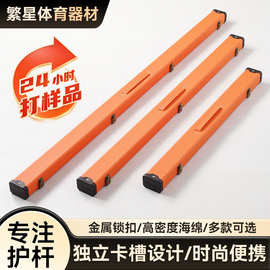 斯诺克球杆杆盒经典一体通杆硬盒logo加工中八小头杆桌球杆盒子