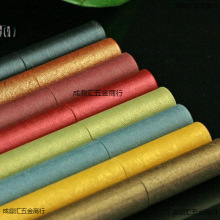 �������Ͳ��Ͱ���L���Ã���з����b��������ţƤ�Ӻ����10��