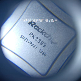 ȫ��RK3399 RK3328 RK3326 RK3308B RK3288 RK3288W RK3128оƬ