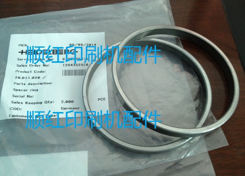 28.011.020 海德堡印刷机配件 CD102 SM102机滚筒轴承垫圈 保持架