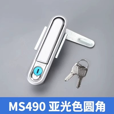 Honggui MS490 Защелка для распределительной коробки и распределительного щита – MS490/MS818 защёлка, черный/белый