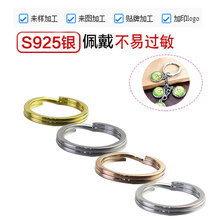 _925y耳׿耳Ȧ܇耳diy耳ȦС LOGO