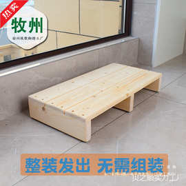 BYJ/ 实木脚踏凳台阶垫脚凳钢琴办公脚踏板地台厨房脚踩底座绢花