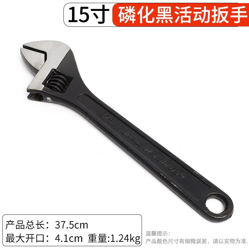 Фосфатная активная ключ wrench 10 дюймов для дома, ремонт автомобиля, инструмент 12 дюймов порт, ручной активный гаечный ключ оптом
