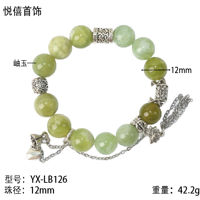 清新文艺天然岫玉手链小众设计感典雅气质手串日常百搭民族风饰品|undefined