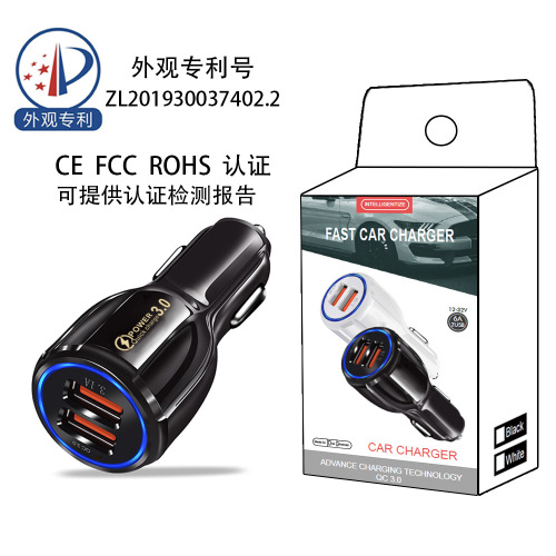qc3.0 fast charging car charger 3.1A one to two QC 3.0 car mobile phone charger dual usb car charger