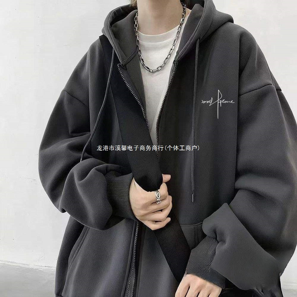 American-style letter print hooded zip-up sweatshirt, stylish and versatile for early spring, autumn, and winter, trendy and cool casual cardigan jacket