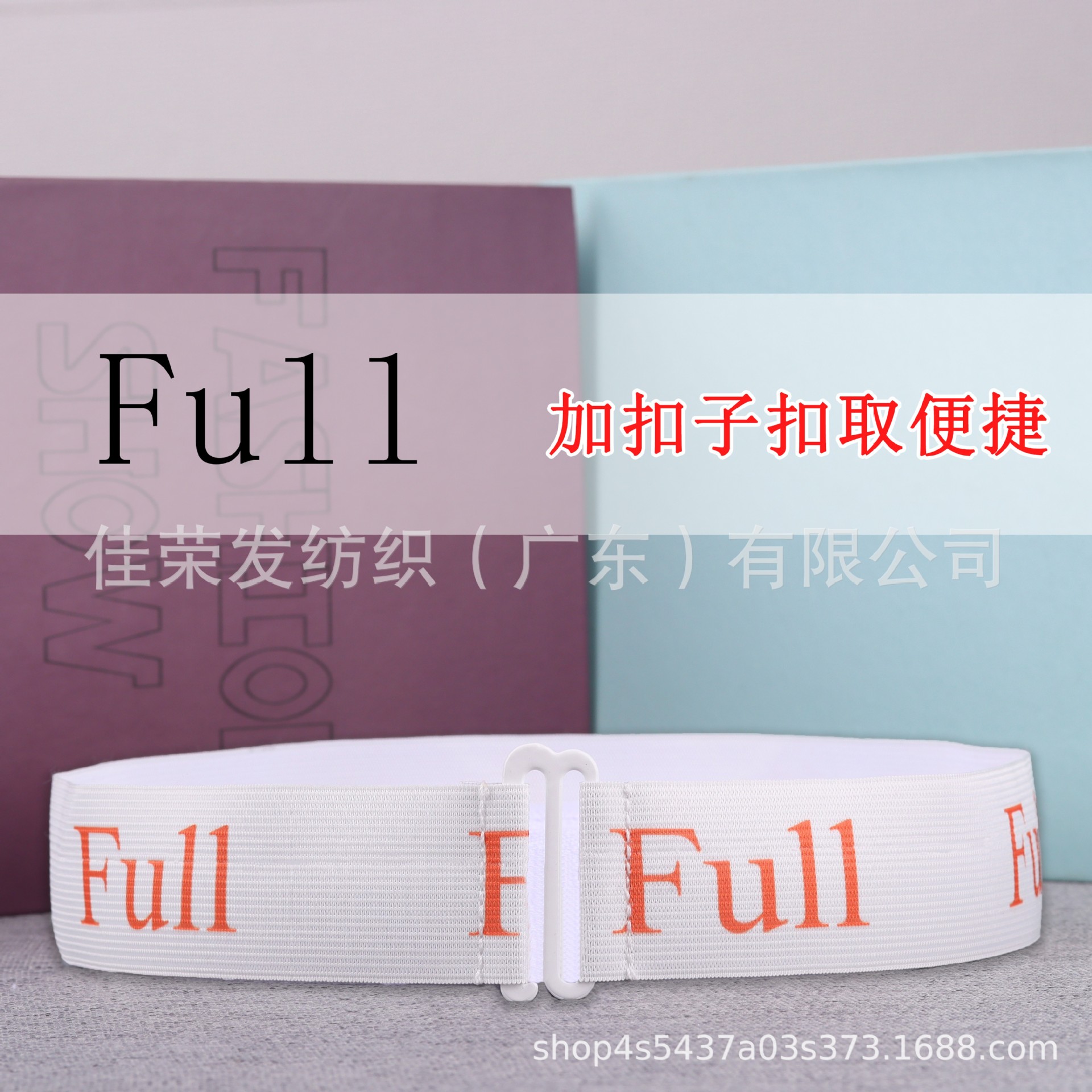 Transfronterizo gabinete hoja de cama edredón organización cinturón de almacenamiento ropa vendaje jacquard fondo blanco negro carácter reina rey