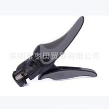 IDEAL美国理想剥线钳 55-1987 55-1773 55-1500