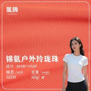 160g�\�������ᭇ���\���ٸ����� �\�Ӷ����̄��bᘿ������Ứ��