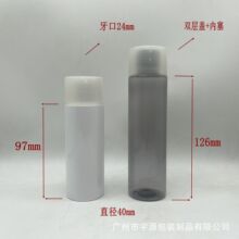 120��������ƽ��ƿ����ƿ ���p���wˬ�wˮƿ 150ML���yƷ���b��ƿ