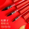 3 sticks of red fat man