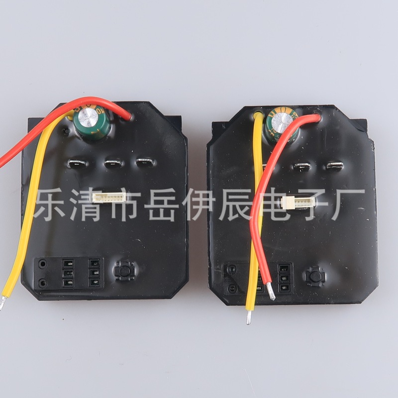 Brushless Lithium Battery 18-21V Drill Control Board Variable Speed Driver Controller Electric Drill Driver Board Brushless Lithium Battery 18-21V Drill Control Board Variable Speed Driver Controller Electric Drill Driver Board