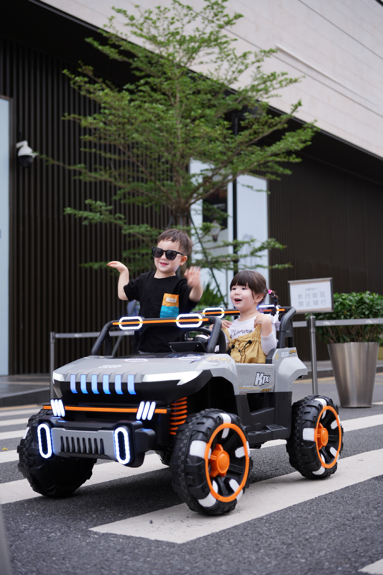 微信图片_202304201500201