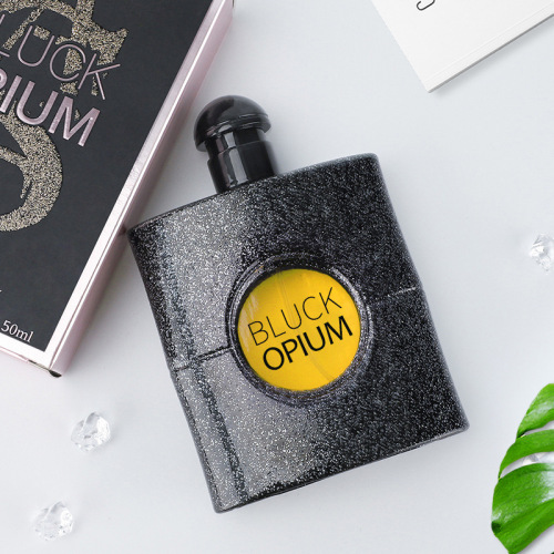 Gaffelia Black Opium Coffee Women's Perfume Student Internet Celebrity Fresh Natural Long-lasting Eau de Toilette 50ml