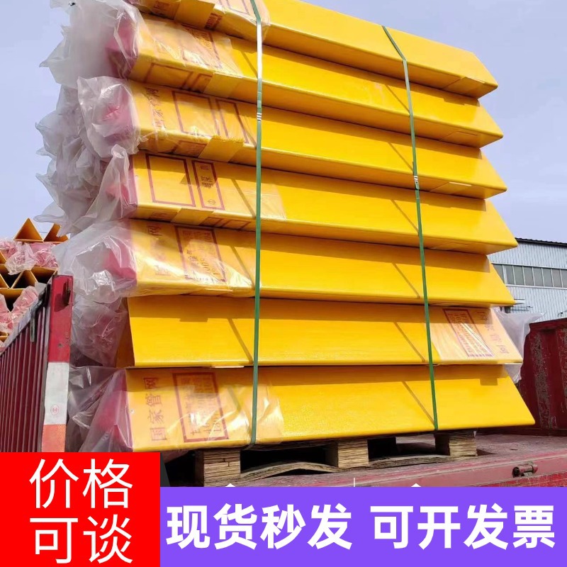 地埋式燃气管道标示桩 地埋电力电缆警示桩 铁路玻璃钢拉挤标志桩