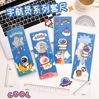 卡通宇航员套尺4件套 学生绘画三角板直尺套装可爱高颜值尺子20cm