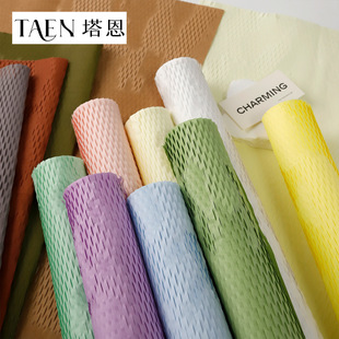 Waterproof roll honeycomb paper bouquet packaging paper lined with mesh grid art paper flower packaging materials wrapping paper