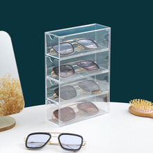 墨镜盒网红眼镜收纳盒 亚克力透明4层陈列架防尘眼镜盒批发直供