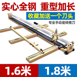 1��8���ʹɴu�и�C�Ƶ��ք������� �����߾���1.5�дŴu�شu����