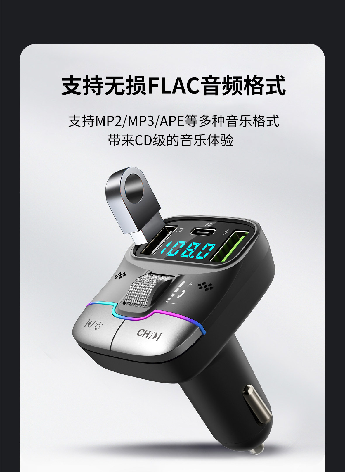 Car Bluetooth 5.3 FM Transmitter with Multi-port Fast Charging, Sliding Adjustment, LCD Screen, Car MP3 Receiver