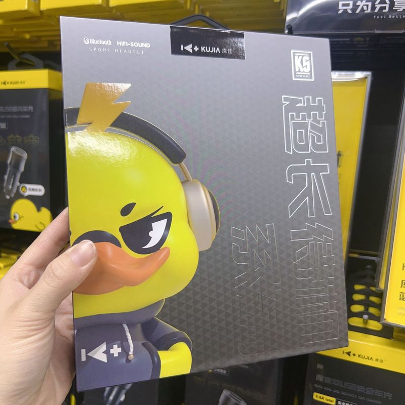 庫佳大電力bluetoothイヤホン首掛け式無線運動型騒音低減超長航続適用アップル華為|undefined