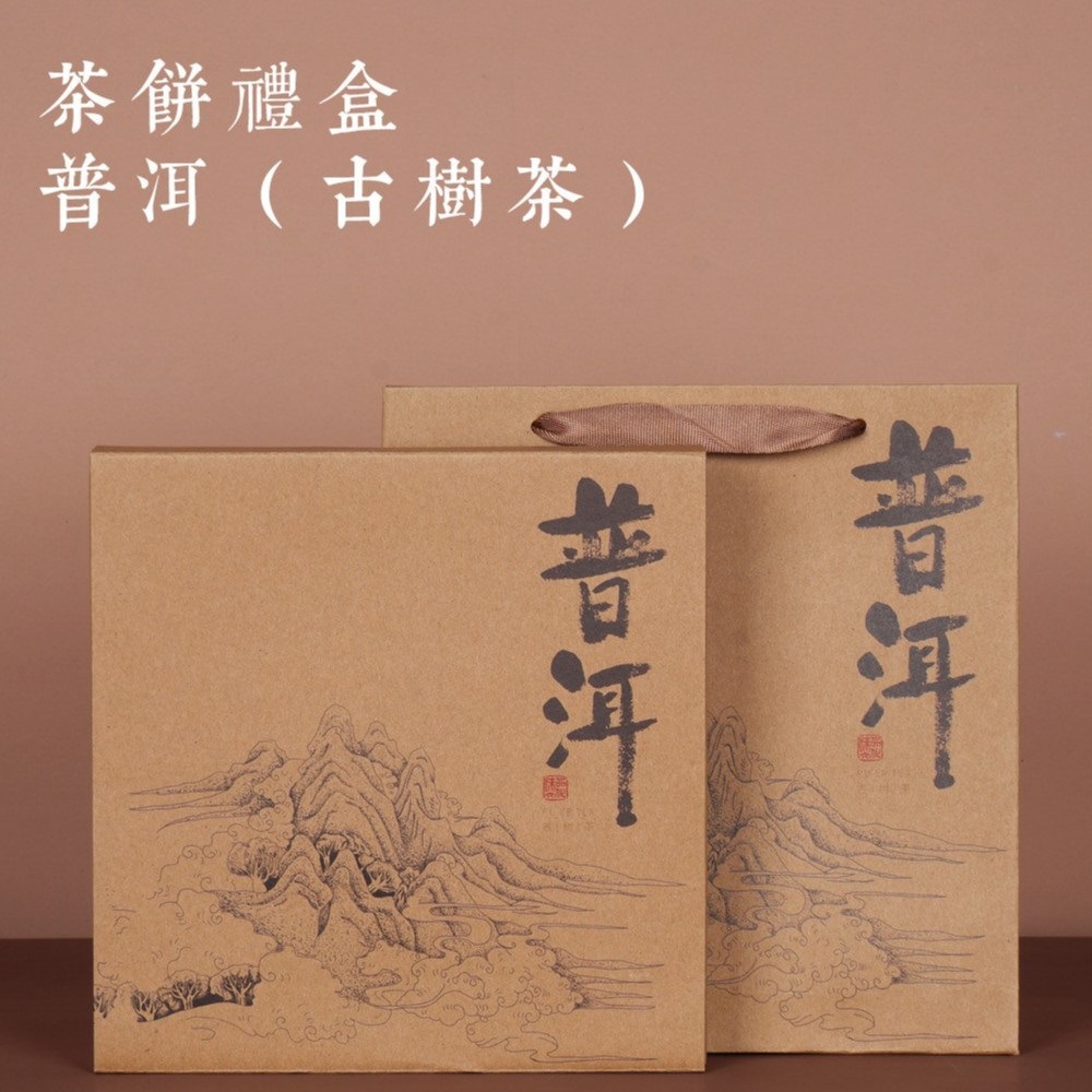 熟普2010年黑茶勐海普洱熟茶云南七子饼云南古树纯料厂家直供批发