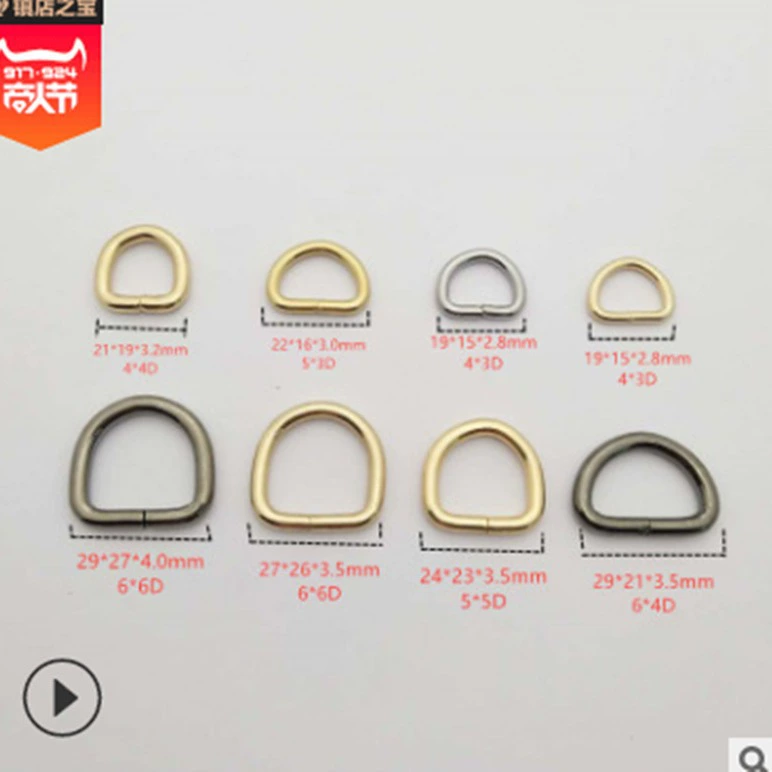 Silver bag accessory, wholesale