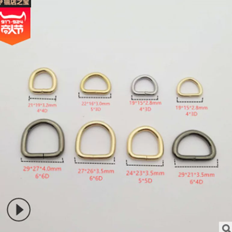 Silver bag accessory, wholesale