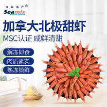 �������a���ô�������O���r1��/�� 65-85ֻ (MSC�J�C) ��ʳ ���r