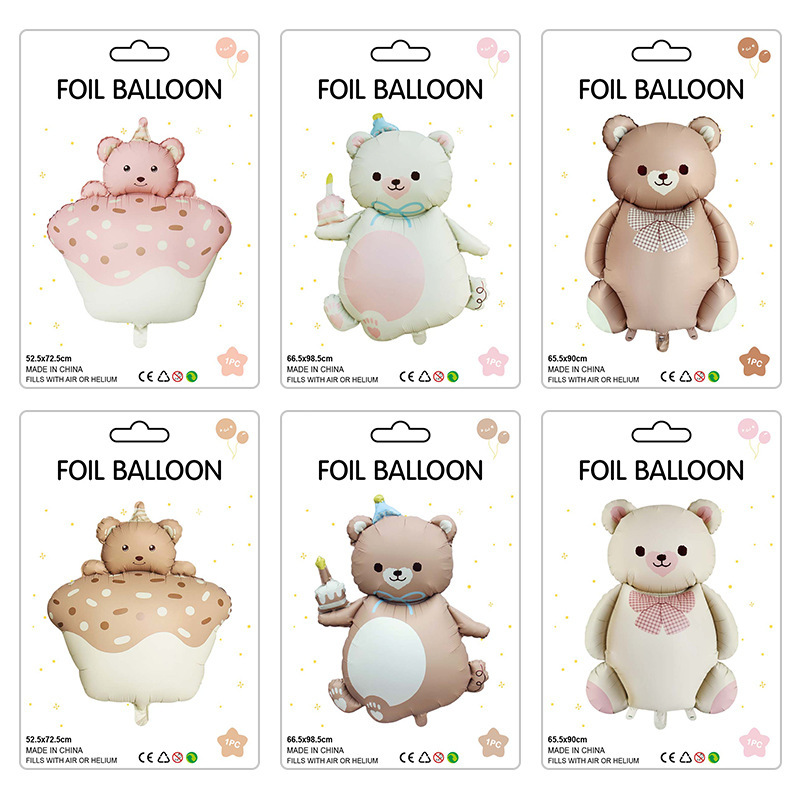 既製品個別包装アルミフィルム風船動物ジャングル動物パーティー漫画風船卸売|undefined