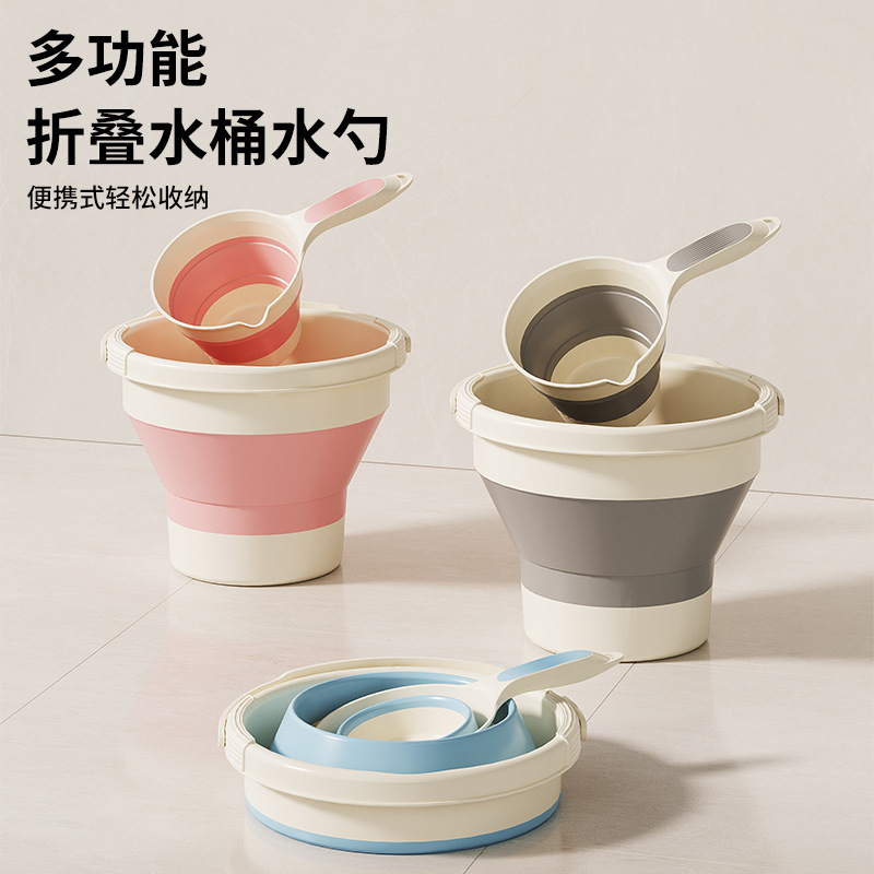 �۵�ˮ���۵�ˮͰ���ñ�Я���۵����Ҷ�ͯ��ԡˮ��ˮͰ��װ