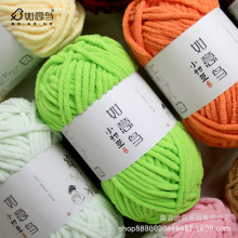 �����BС�𶹱��l���ֹ�diy�����hᘇ���ñ����ż̺���д�ë���F