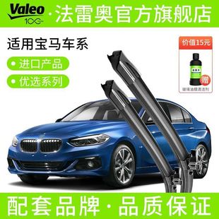 ���׊W���xϵ���m�Ì��R���Ƭ1ϵ3ϵ5ϵ7ϵX1X3X5X6X7F22�o��