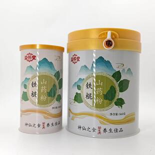 ���w����F�ް��b�i�͹�300��350���峣�����F�����l������ֱ��