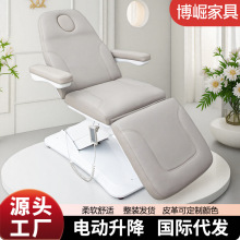 ����늄����ݴ�����Ժ���w��Ħ�๦���ۯB΢���δ��ߙn�y���y����