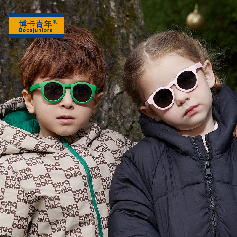 2024 new children's silicone sunglasses 0-3 years old baby sunglasses outdoor sunshade and UV protection 8386