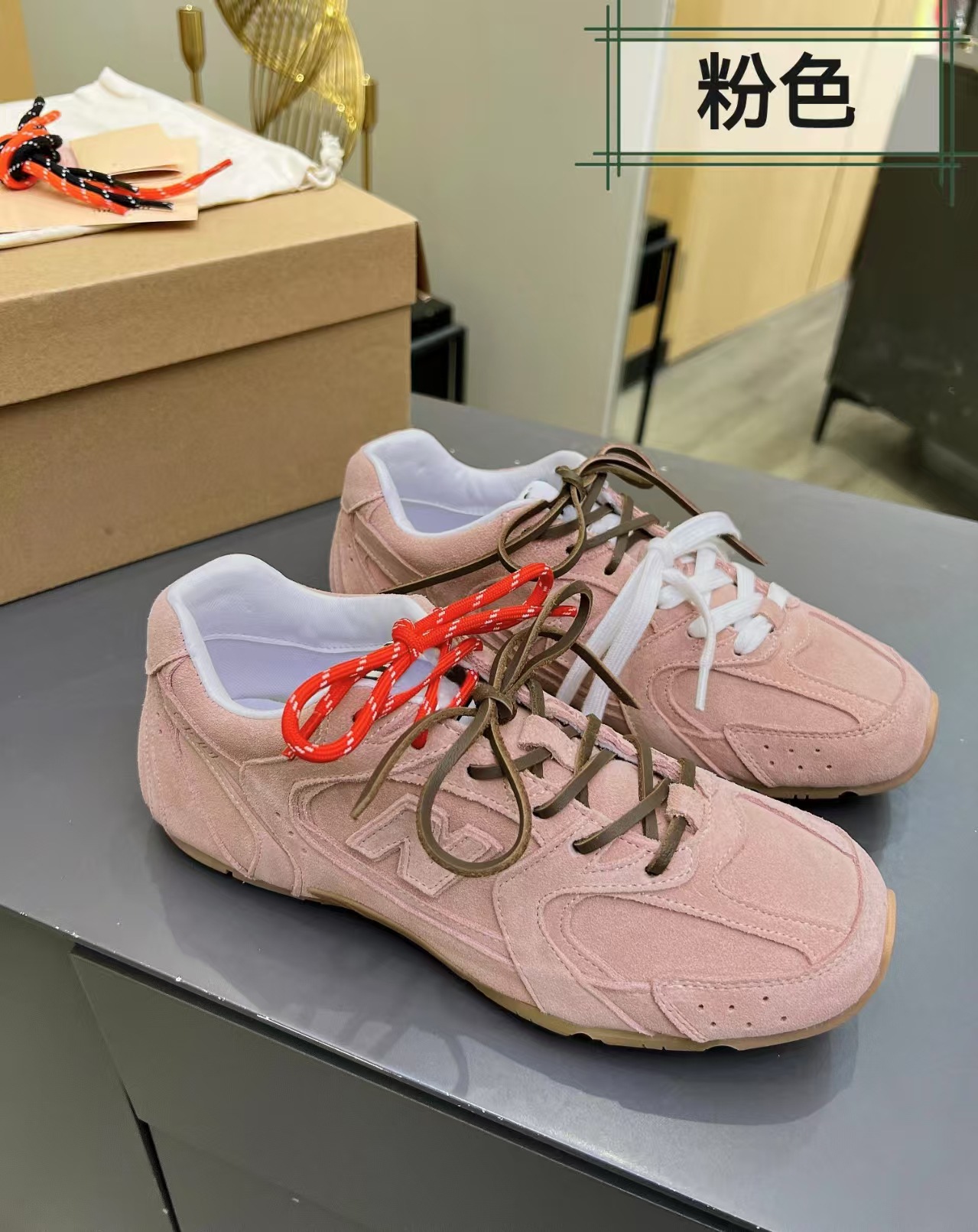 Zapatillas deportivas Agande de suela blanda y punta redonda, estilo casual y sencillo, con cordones bicolor de la marca Miaojia 530, estilo versátil para parejas.