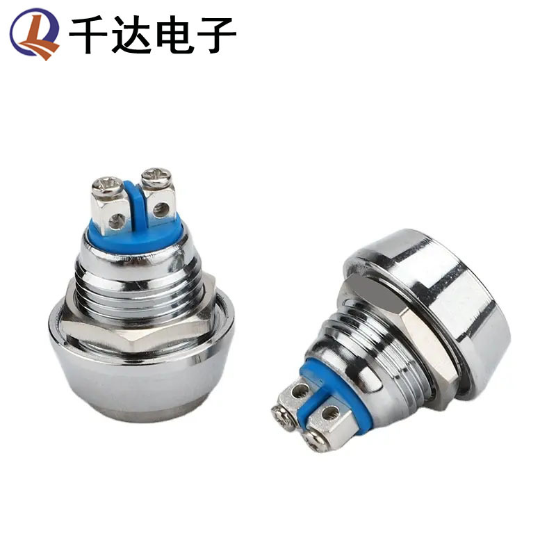 12mm小型防水圆形金属按钮开关自复位 高头平头螺丝脚