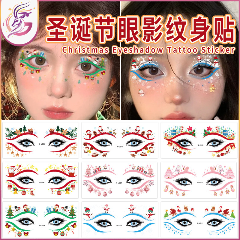 Christmas Eye Shadow Tattoo Eye Makeup Christmas Party Stage Color Eye Shadow Temporary Face Makeup Tattoo Sticker