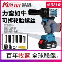 ���{�oˢ늄Ӱ��ִ�Ť����L�ڳ��ʽ늰��Ӽ��ӹ������Û_��̫��