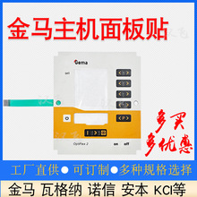 ���R���C�@ʾ�����I���CG08�������{����2F�o늇��T�O�䇊�����