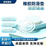 耐压耐磨耐油密封垫圈