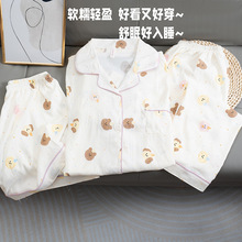 ˯Ů״ļɐۿͨ녶ŮҾӷ⴩