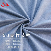 ᘿ�����50S���޺������޲��� ΢͸����T���������� ȫ��ᘿ���