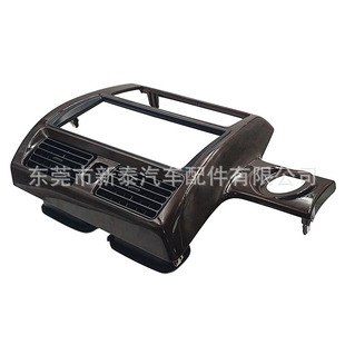 Applicable to 1994-1999 Toyota Asia Dragon Avalon Auto Air Conditioning Air Outlet 55405-AC040