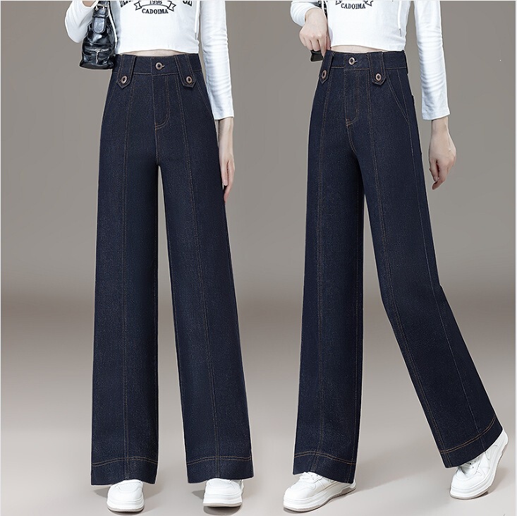 26 Spring and Autumn Fashion New Women's Jeans, High-Waisted Slim Fit Trendy Draped Wide-Leg Straight Pants 26 Spring and Autumn Fashion New Women's Jeans, High-Waisted Slim Fit Trendy Draped Wide-Leg Straight Pants