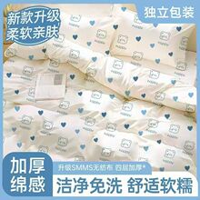 �p�����ļ��׻�܇��䁾Ƶ���K�������lһ���ԾƵ��ļ��׼Ӻ����