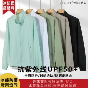 多功能香氛洗衣液